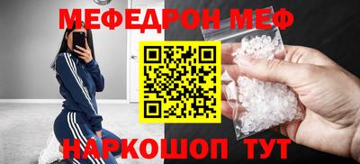 экстази Краснодар