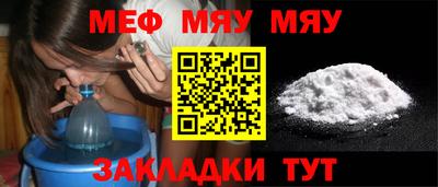 apvp Краснознаменск