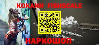 ешки Краснокаменск
