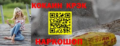 apvp Краснознаменск