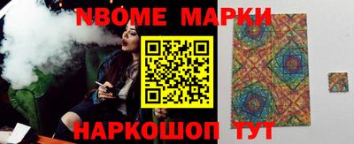 apvp Краснознаменск