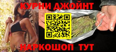apvp Краснознаменск