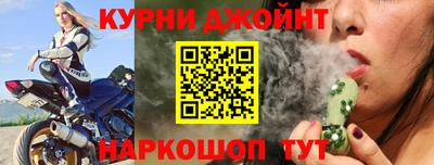 экстази Краснодар