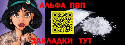 ешки Краснокаменск