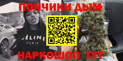 экстази Краснодар