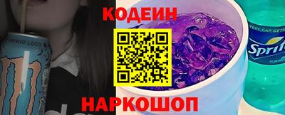 экстази Краснодар
