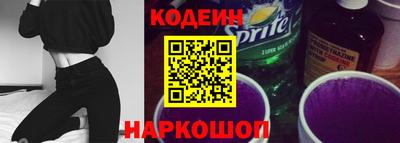 apvp Краснознаменск