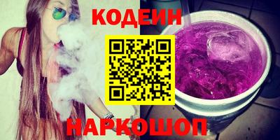 ешки Краснокаменск