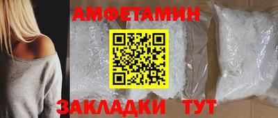 экстази Краснодар