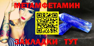 экстази Краснодар