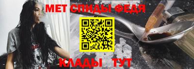 экстази Краснодар