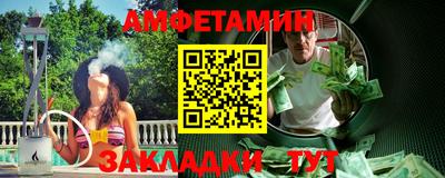 ешки Краснокаменск