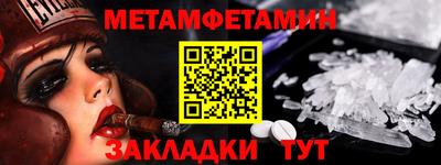 экстази Краснодар