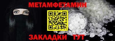 apvp Краснознаменск