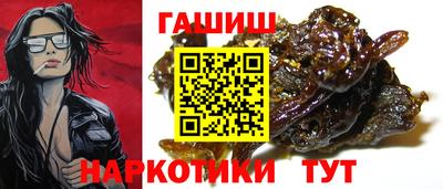 apvp Краснознаменск
