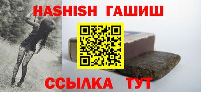 экстази Краснодар