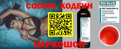 экстази Краснодар