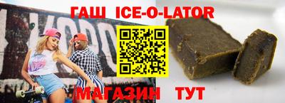 apvp Краснознаменск