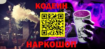 apvp Краснознаменск