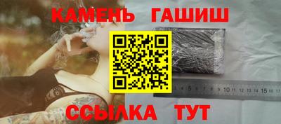 apvp Краснознаменск
