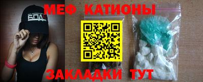 экстази Краснодар