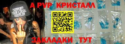 экстази Краснодар