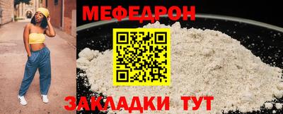 apvp Краснознаменск