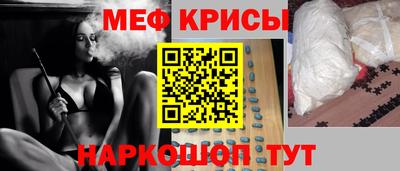 apvp Краснознаменск