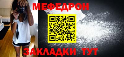 apvp Краснознаменск