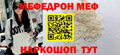 экстази Краснодар