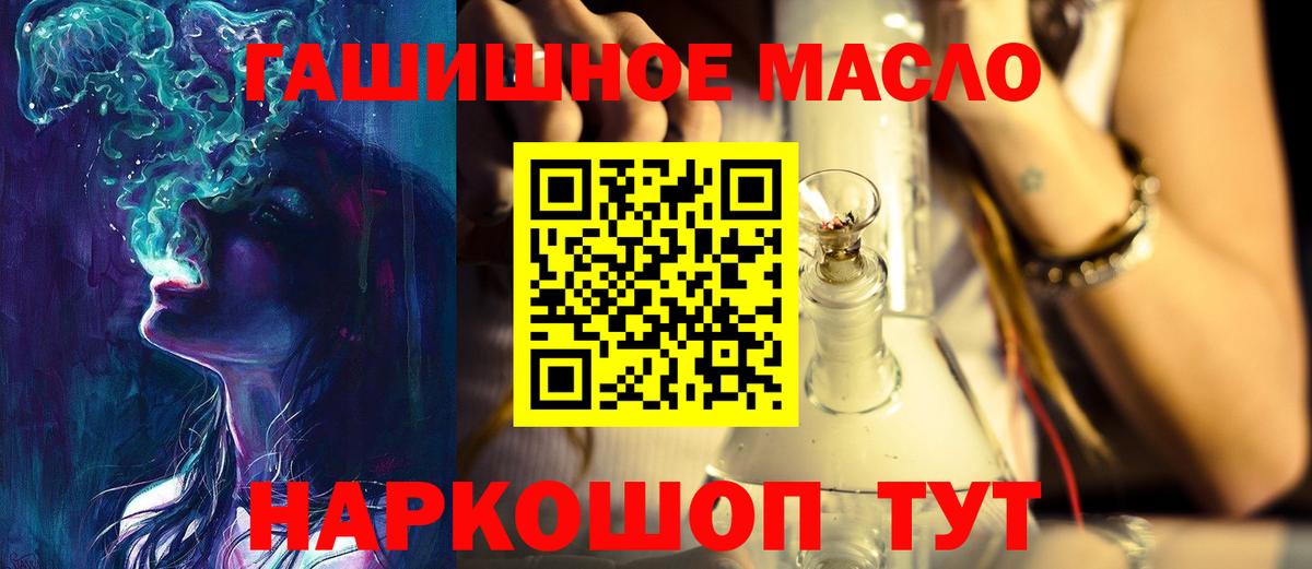 Дистиллят ТГК Wax Красногорск